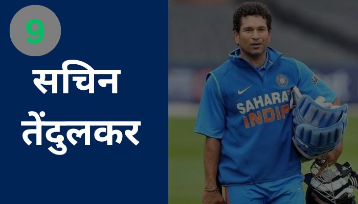 Top 10 all-rounders in Indian cricket - भारतीय क्रिकेट के शीर्ष 10 ऑलराउंडर